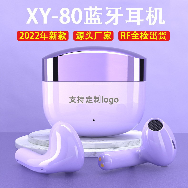Sắp xếp theo thứ tự cá nhân của bộ tai bán kết vô tuyến XY-80
