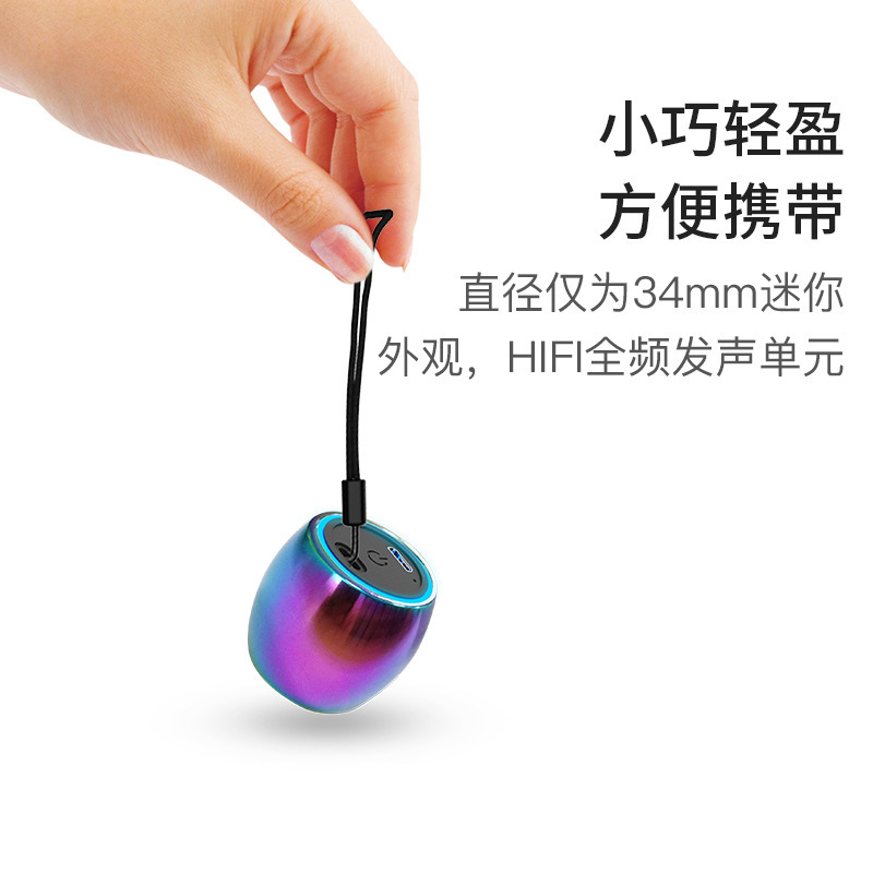 Hợp kim nhôm nhỏ, răng xanh, nhỏ, nhỏ, di động, nặng bass, bass.