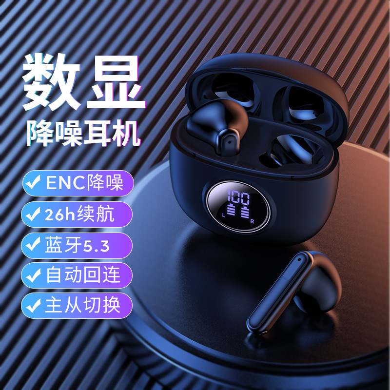 New Y20s tai nghe Blue Răng Xanh, không dây TWS gọi nửa dây, nối chéo Amazon.