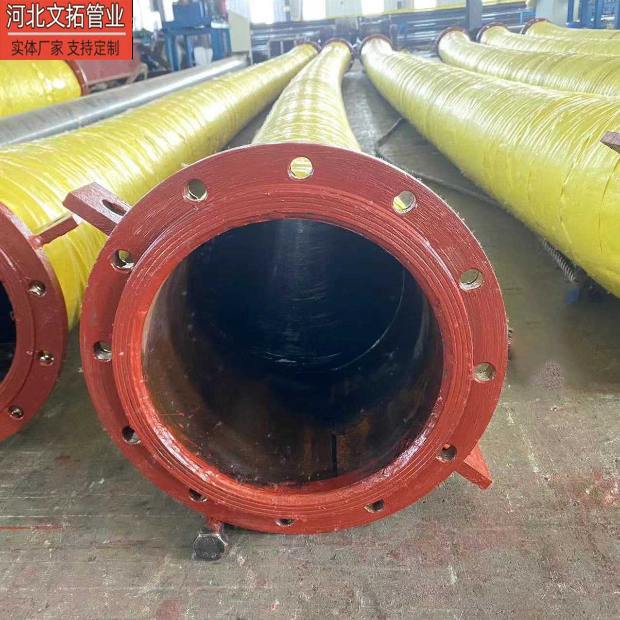 Large caliber dredging tubes, large caliber French piping tubes, large caliber snorkeling sludge piping tubes.