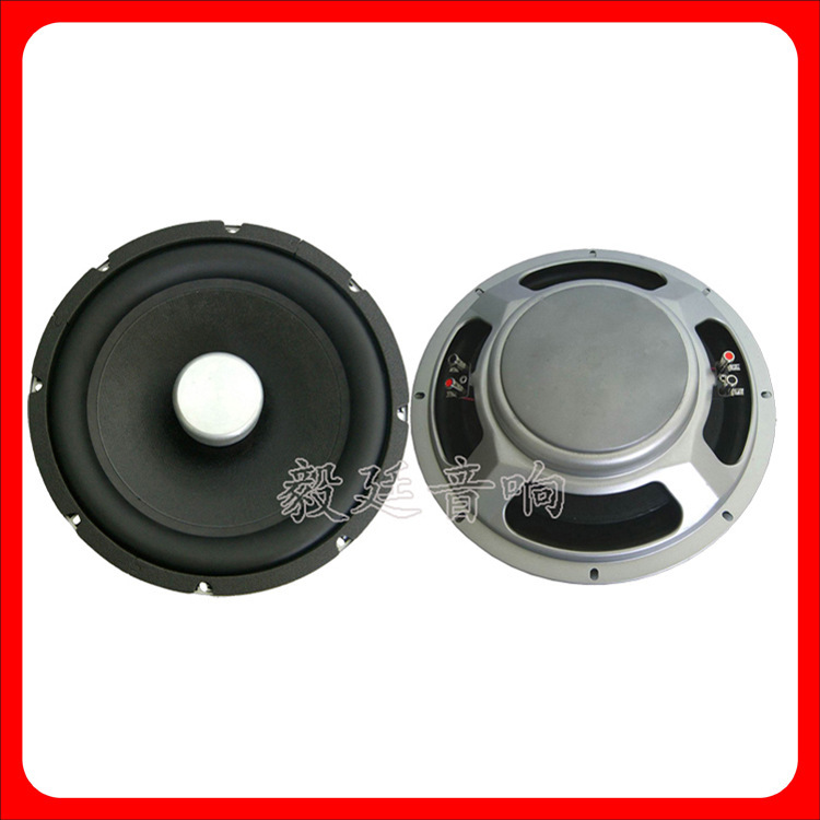 Âm thanh xe, sừng cao 10 inch, loa âm thanh xe hơi.