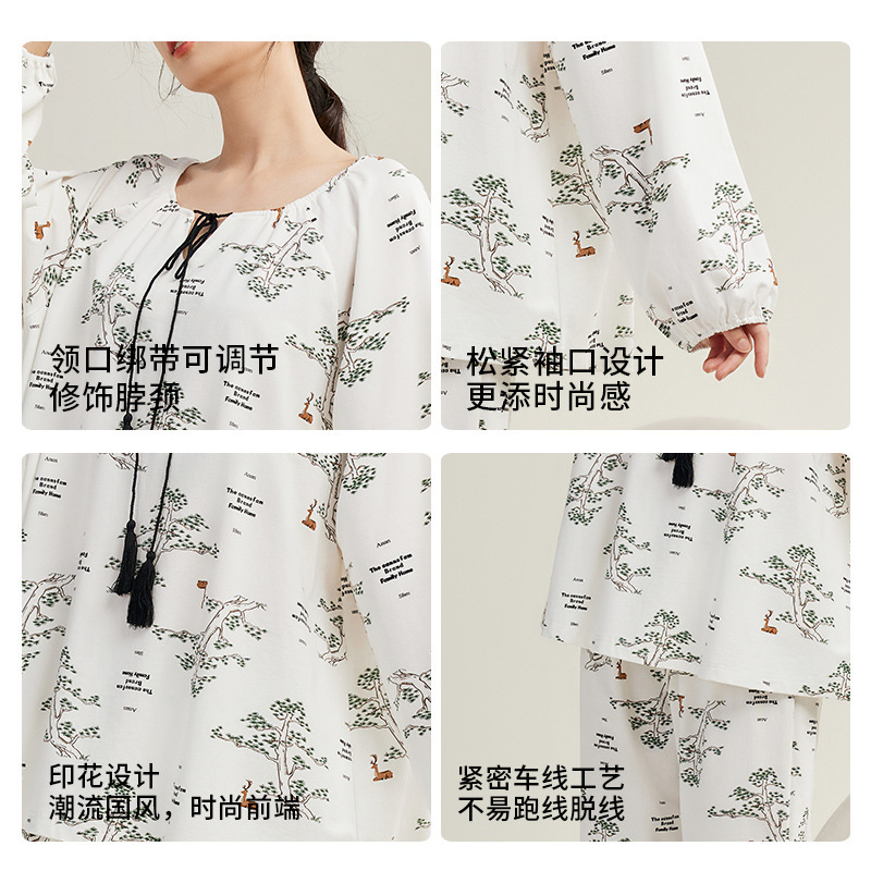 Một bộ đồ ngủ mới vào mùa xuân và mùa thu.