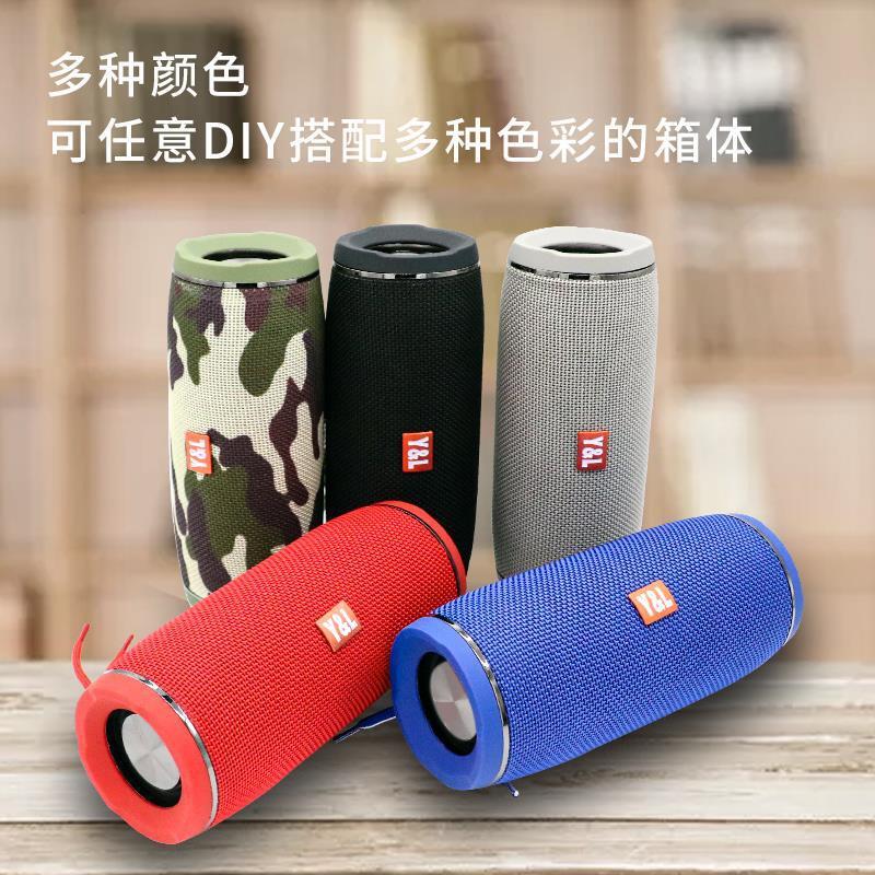 Thương mại nước ngoài mới không dây Bluetooth Soundbox ngoài trời Plug-Blow Gun Splash-Battered Mini-Symphony