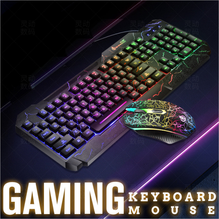 Chuột đèn nền nứt xuyên biên giới gói cáp bàn phím chuột chơi game bộ chuột máy tính văn phòng USB