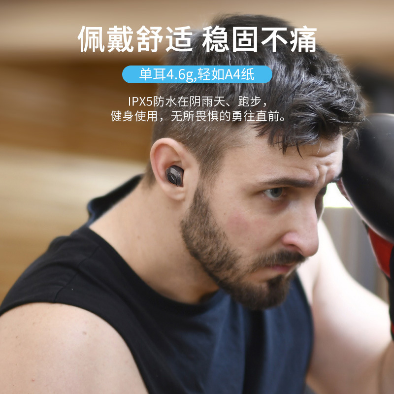 COWIN KY11 Active noise-free Bluetooth headphone IPX7 Waterproof Sporting Music Ears