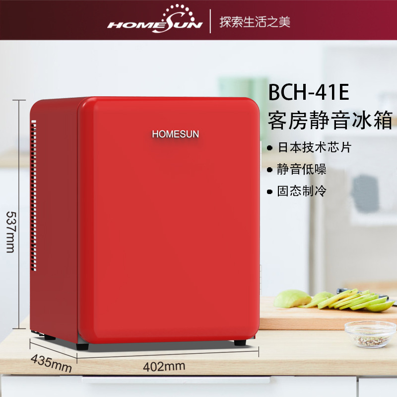 Tủ lạnh có tên của khách sạn Pháp, đầy đủ chất bán dẫn im lặng.