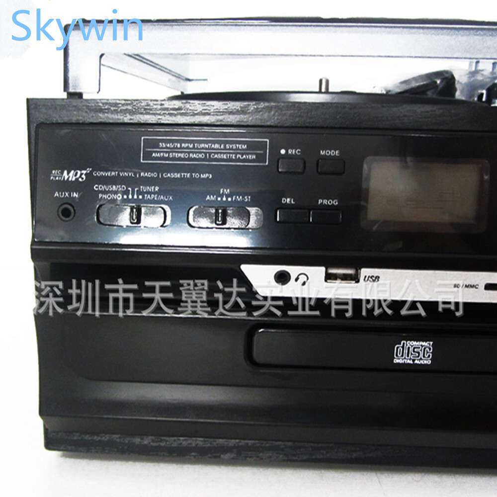 SW-TP454 with AM remote control FM radio, retro-acoustic audio multi-purpose old 3-speed recorder