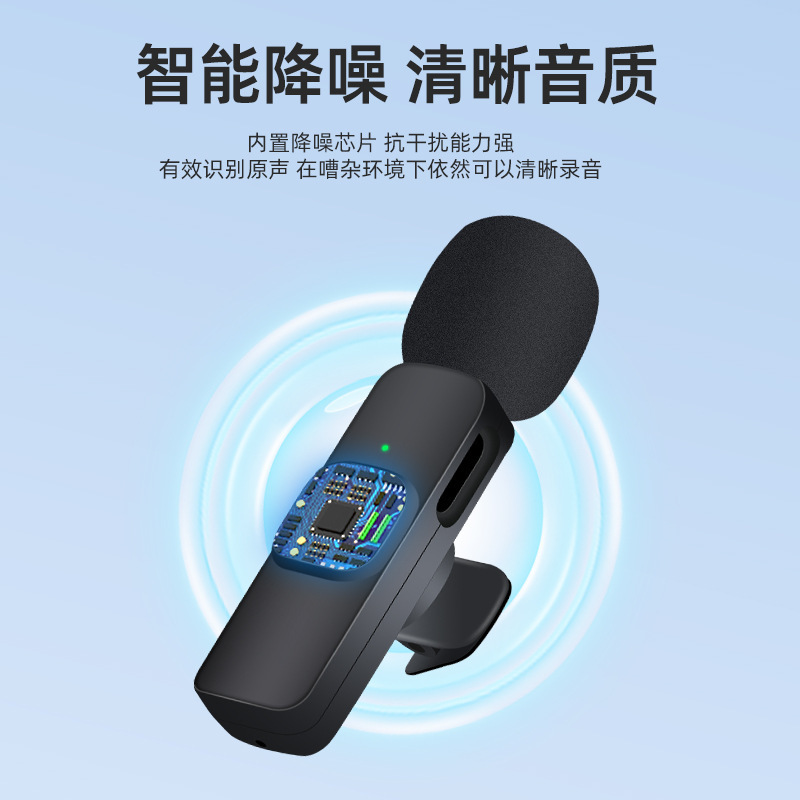 Một video trực tiếp về tiếng ồn của K9 radio K6 với cổ áo K1 và micro 2.4G.