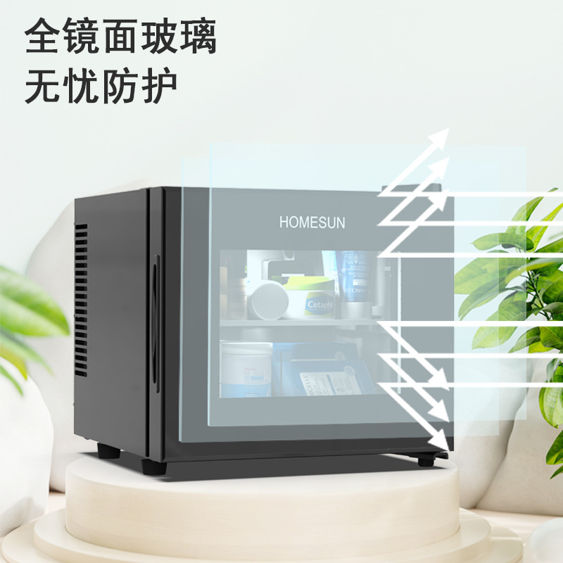Cái tủ lạnh nhỏ 10L cho tủ lạnh của khách sạnuda.
