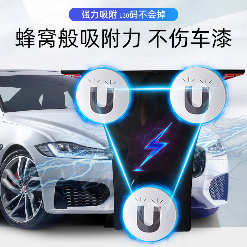 12V擴音器喇叭戶外叫賣喊話器車載宣傳大功率錄音車頂小鋼炮