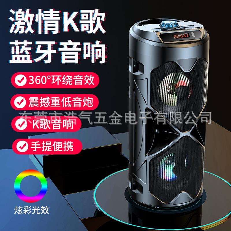 Nhà máy được bán ra khỏi hộp không dây màu xanh răng và phối hợp với nhau âm lượng lớn của phần cắm màu.
