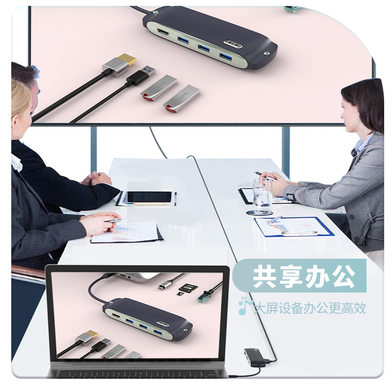 Phần mở rộng Hdmi chuyển đổi kiểu cổng mạng cho trình chuyển đổi laptop HBBBS