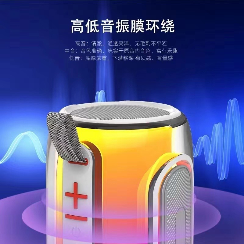 xung âm nhạc Pulse8 Wireless kết nối với màn hình phát sáng K-sing và lúa mì mang theo không khí ánh sáng bass