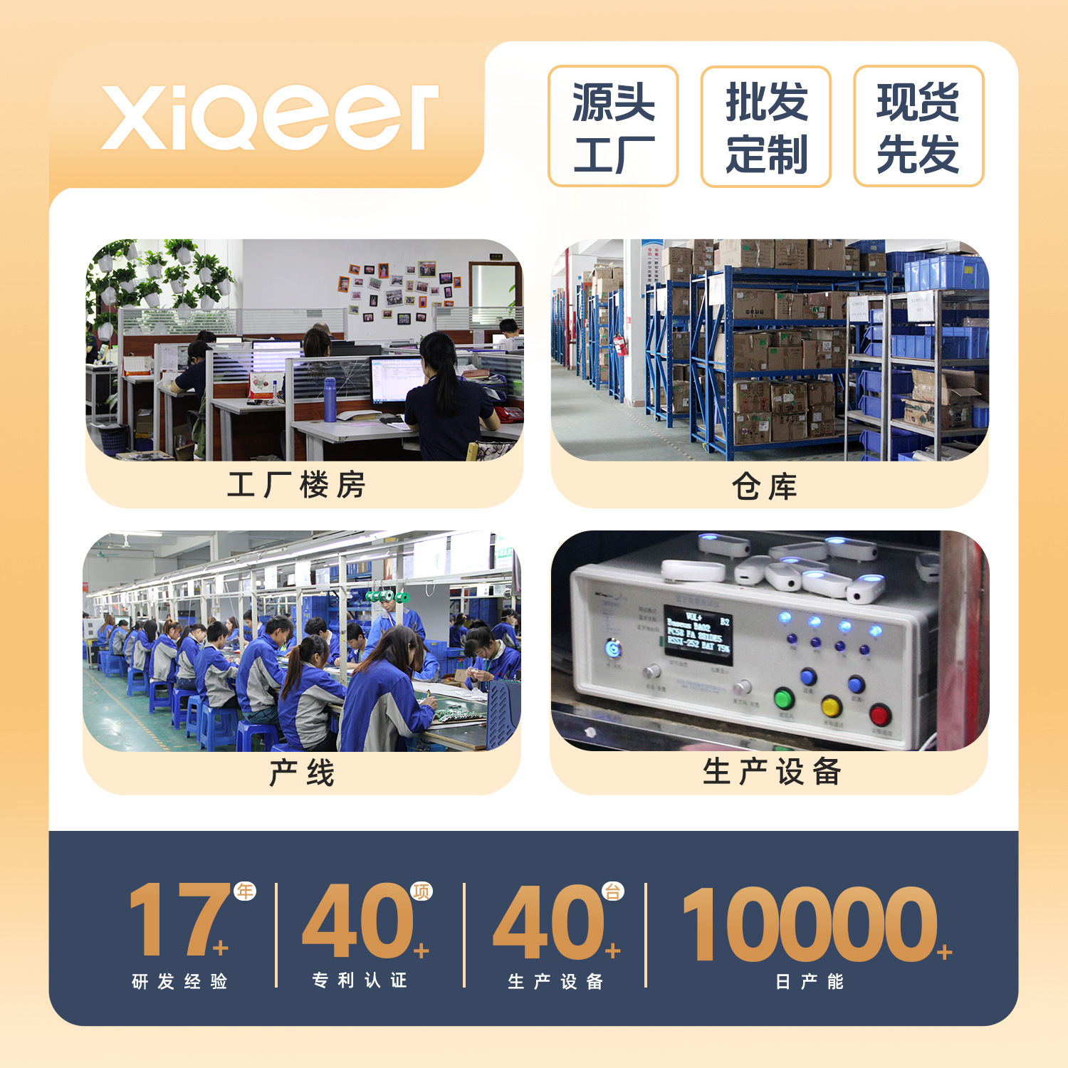 Xe đạp di động OEM nhỏ
