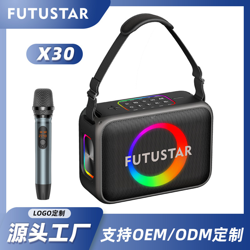 Bluetooth soundbox 200W powerers with radio highs outside K-platoon.