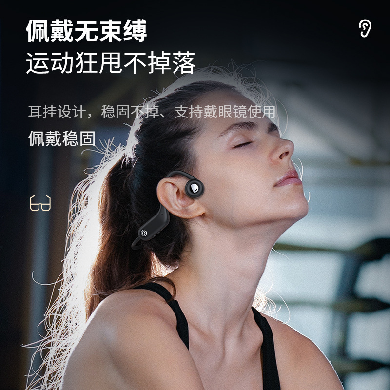 Thế hệ thứ 2 của tai nghe, không có răng xanh, không tai nghe.