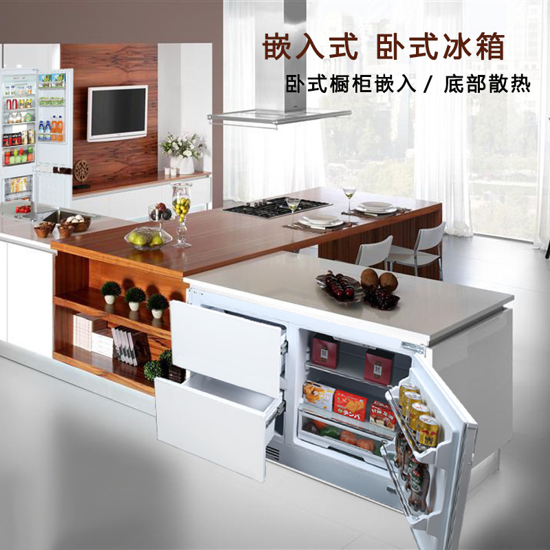 Máy làm lạnh đông lạnh.
