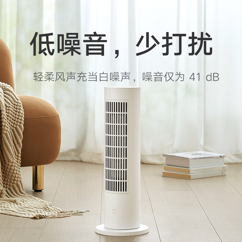 Một ngôi nhà năng lượng hiệu quả nhỏ với lò sưởi trong phòng khách ấm hơn.