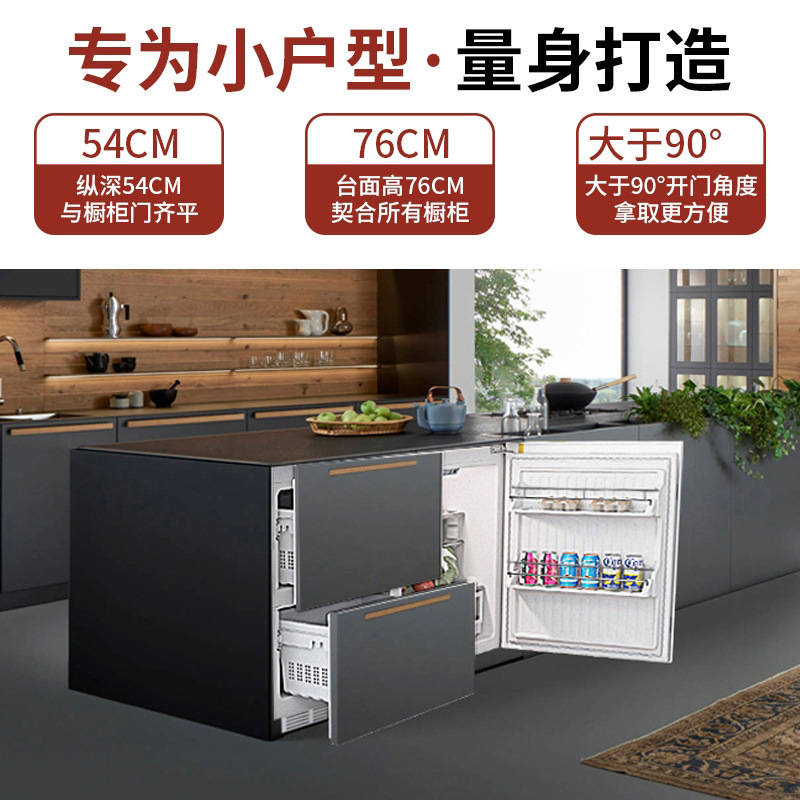 Máy làm lạnh đông lạnh.