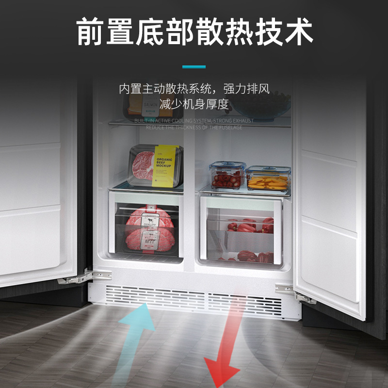 Nồng độ 1 trên 1, được giấu trong đáy tủ lạnh mở, 400 lít làm mát.