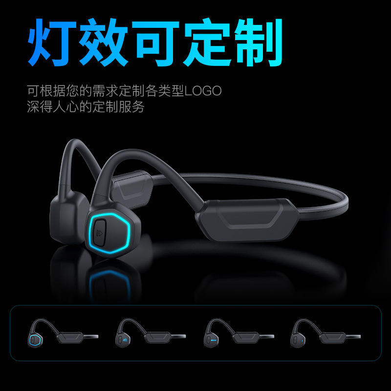 Bộ điều khiển xương mới, bơi không dây, IPX-8, 32G RAM, không mã hóa.