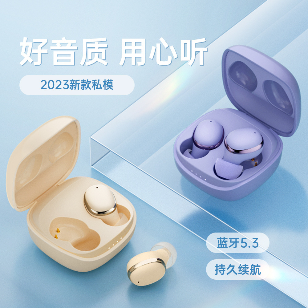 Âm thanh đầu vô tuyến vô tuyến nhà máy XY-14 5,3 Độ nhạy tương thích