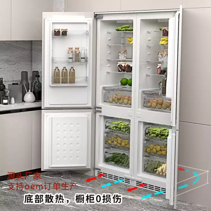 Công ty Nguồn hỗ trợ việc tự chế tạo tủ lạnh lạnh trong nước, tủ lạnh không đông lạnh.