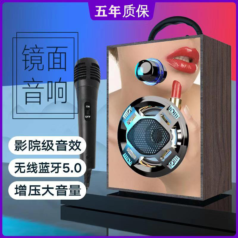 Đèn màu Bluetooth Gương giọng nói sáng tạo Thẻ Quà tặng thợ điện xuyên biên giới Logo