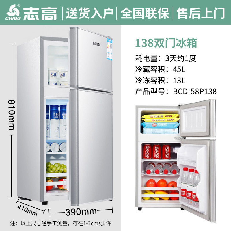 Nhà máy sản xuất nhỏ của Zhi Gao thuê một tủ lạnh dựa trên phòng với một căn phòng đông lạnh, tiện lợi cao.