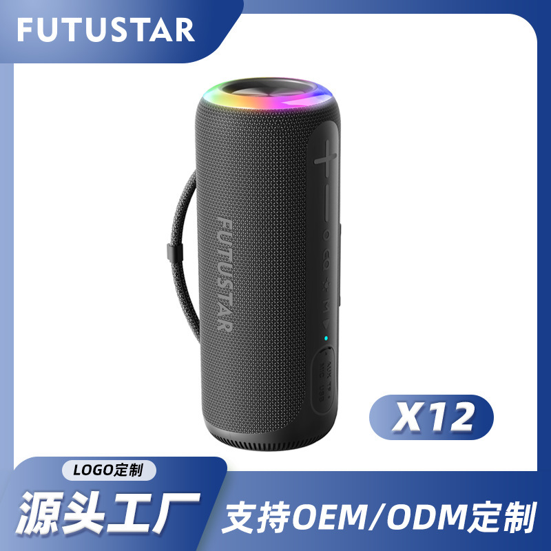 2024 new cross-border wireless blue-tooth speaker portable outdoor RGB lamp protection water stereo plant wholesale