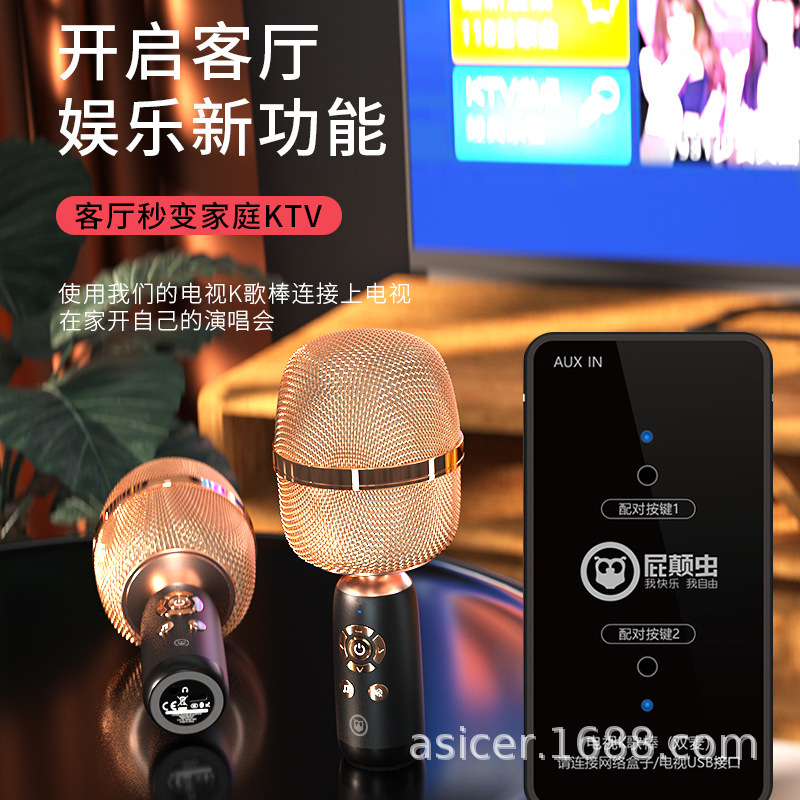 Q3-phone-one-microphone, Wireless Bluetooth TV K.