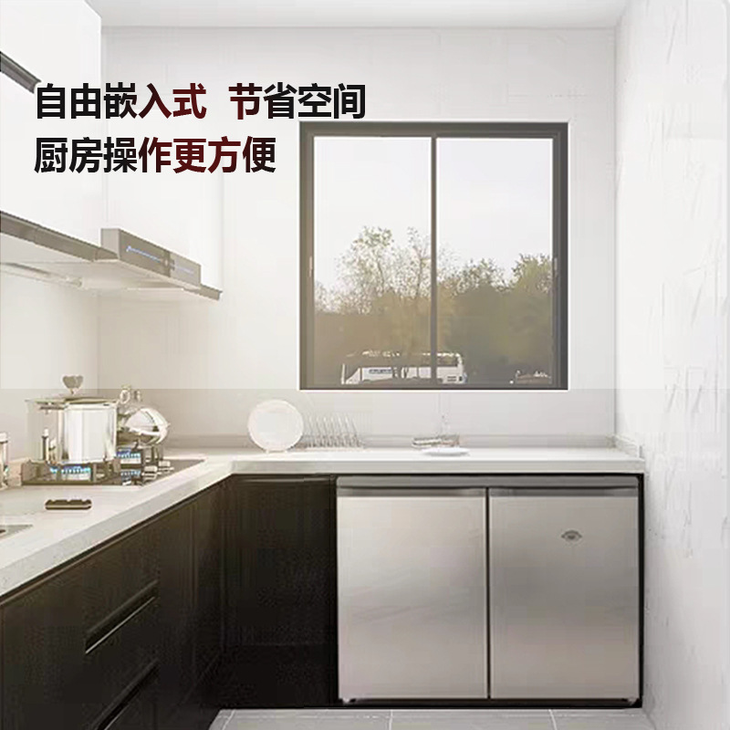 Nhốt một tủ lạnh lạnh lẽo, lạnh lẽo, gió lạnh lẽo, tủ đồ hai cửa, một nguồn rất mỏng.