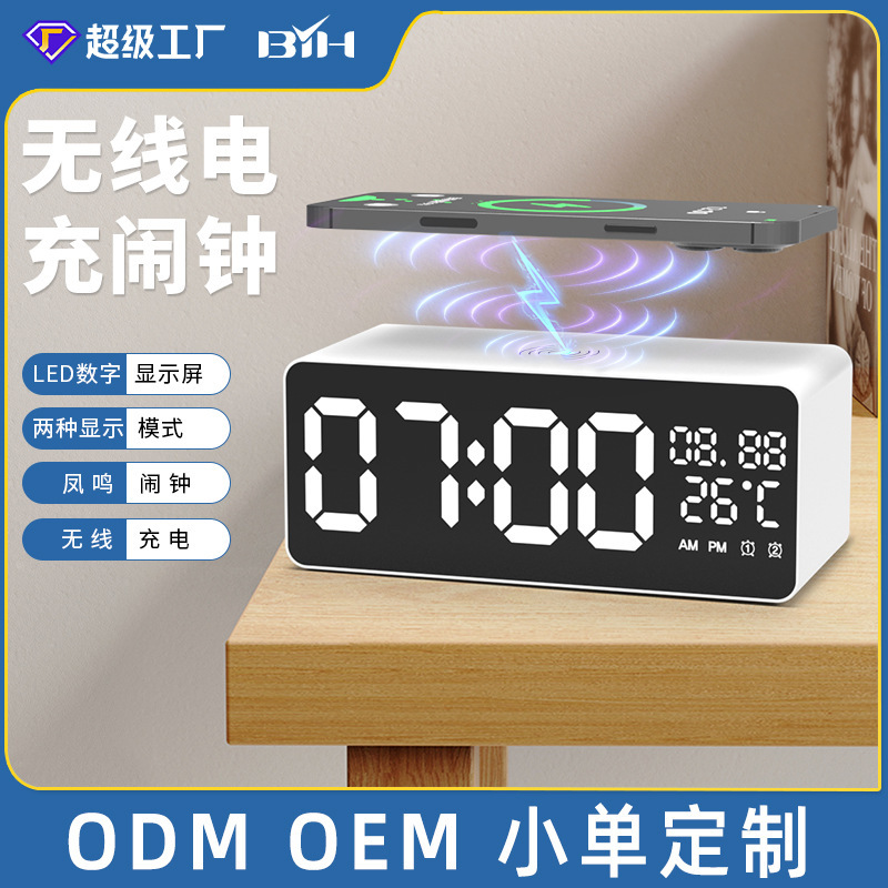 Màn hình sạch sẽ của đồng hồ sạc điện cao hiển thị sự phân phối tùy chỉnh nhiệt độ ẩm trên màn hình làm việc tại nhà.