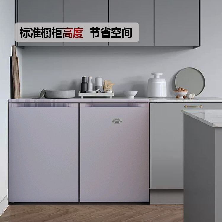 Một phòng ngủ kín, một tủ lạnh đông lạnh, một tủ nội các nội các - một nguồn siêu mỏng.