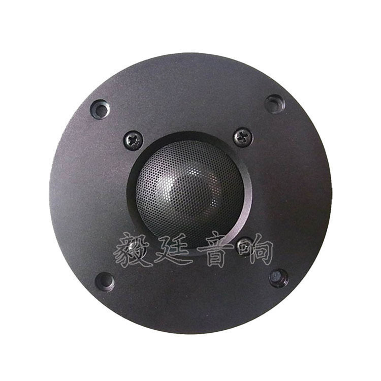 loa đa phương tiện chuyên nghiệp 4 inch, 8-O15W từ chống nói lớn từ xa
