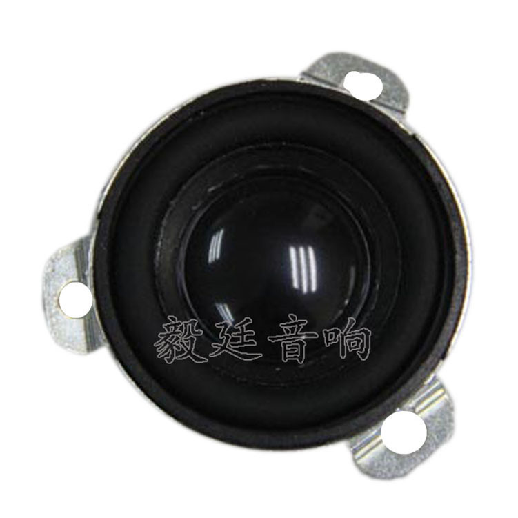 40mm sừng từ trong nội bộ, loa nhà xanh răng cưa, bồn giấy 4-E-5W, loa đầy đủ, cung cấp nhà máy.