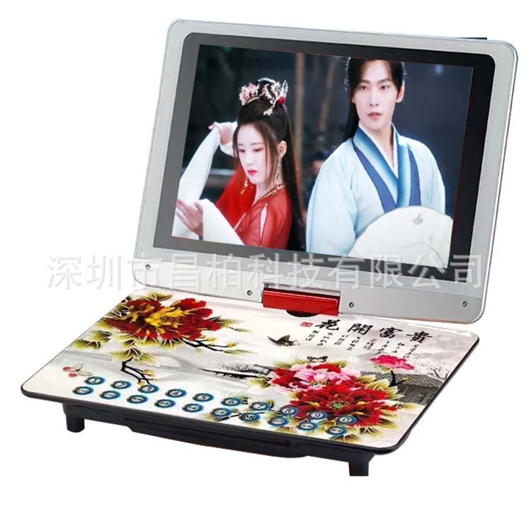 Đầu đĩa DVD EVD VCD Video Player 14.1 inch cho màn hình tiên phong AY-T56