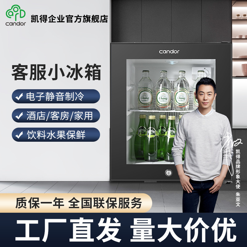 Bán hàng trực tiếp ở nhà máy bảo vệ trái cây tại khách sạn.