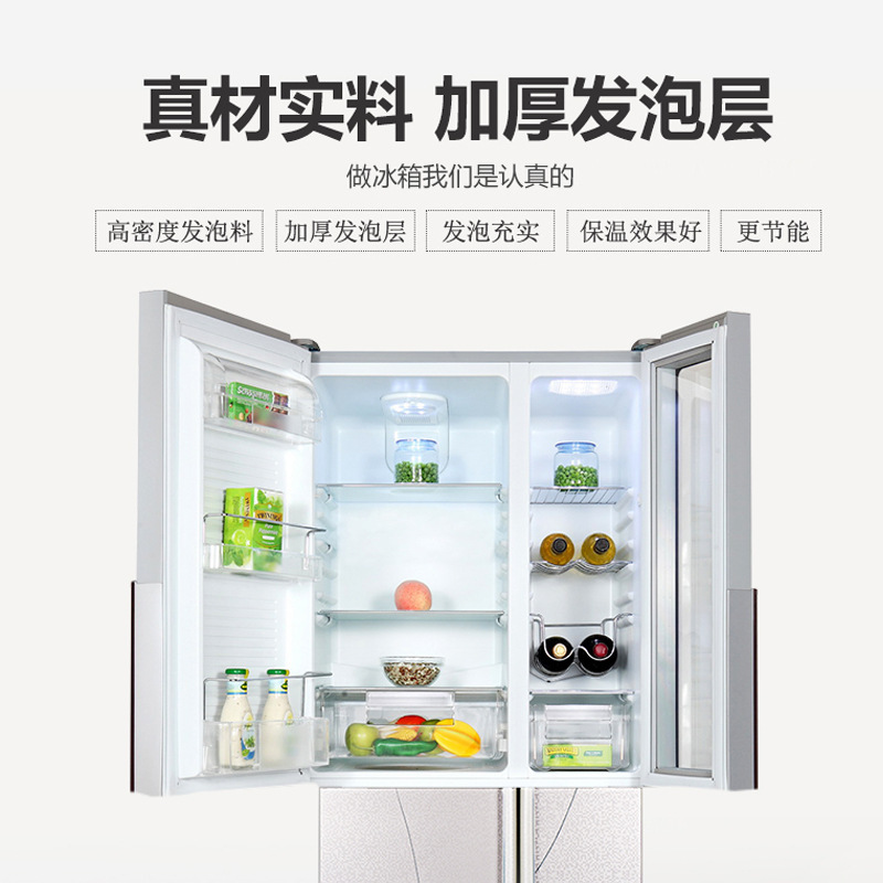 Bốn tủ lạnh bằng đồng được làm lạnh.