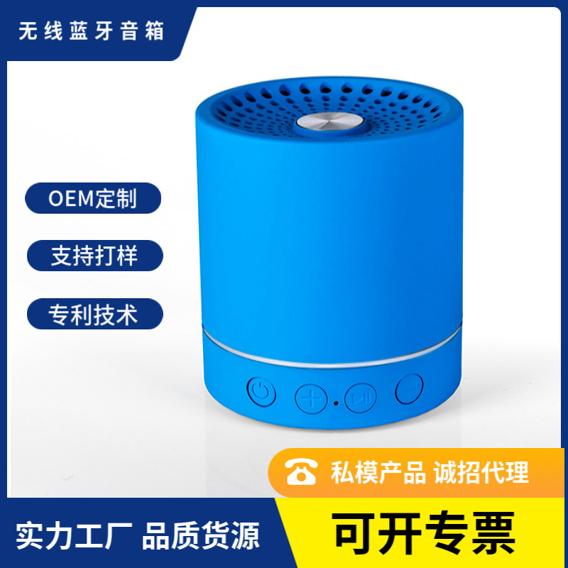 Dịch bởi Vũ Hạnh, Mai Linh, Nga, Ann, Yuki, Phương The Vampire3X Subteam Hàng loạt súng đại bác nhỏ màu xanh răng cưa đã tùy chỉnh mô hình riêng ngoài trời mini-aum