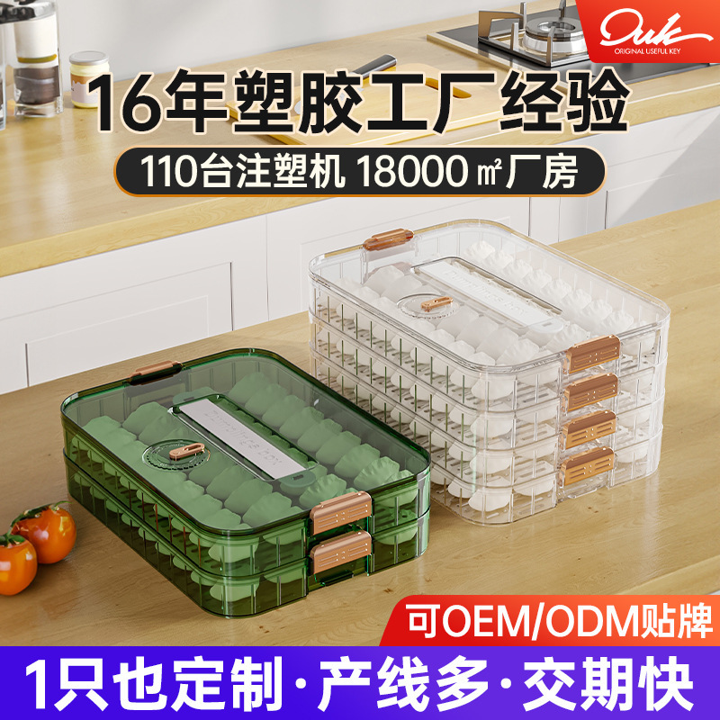 Hộp bánh bao được làm đông đặc và dày đặc.