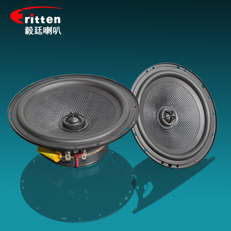 Cung cấp kèn xe dài 6.5 inch 4-040 watts, chất lượng cao sợi baskt cao su bao cao su, loa tần số đầy đủ