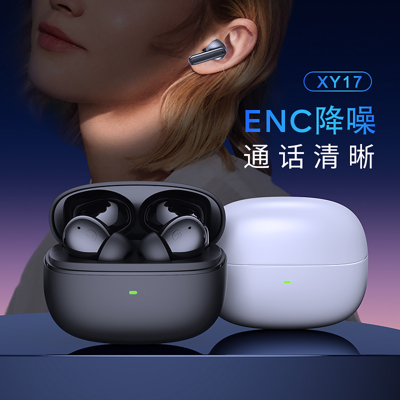 ENC Chuyên ngành thiết bị chuyển điện thoại kết nối điện thoại kết nối điện thoại cho sự chậm trễ chuyển động thấp của ổ đĩa tai không dây TWS 5.3