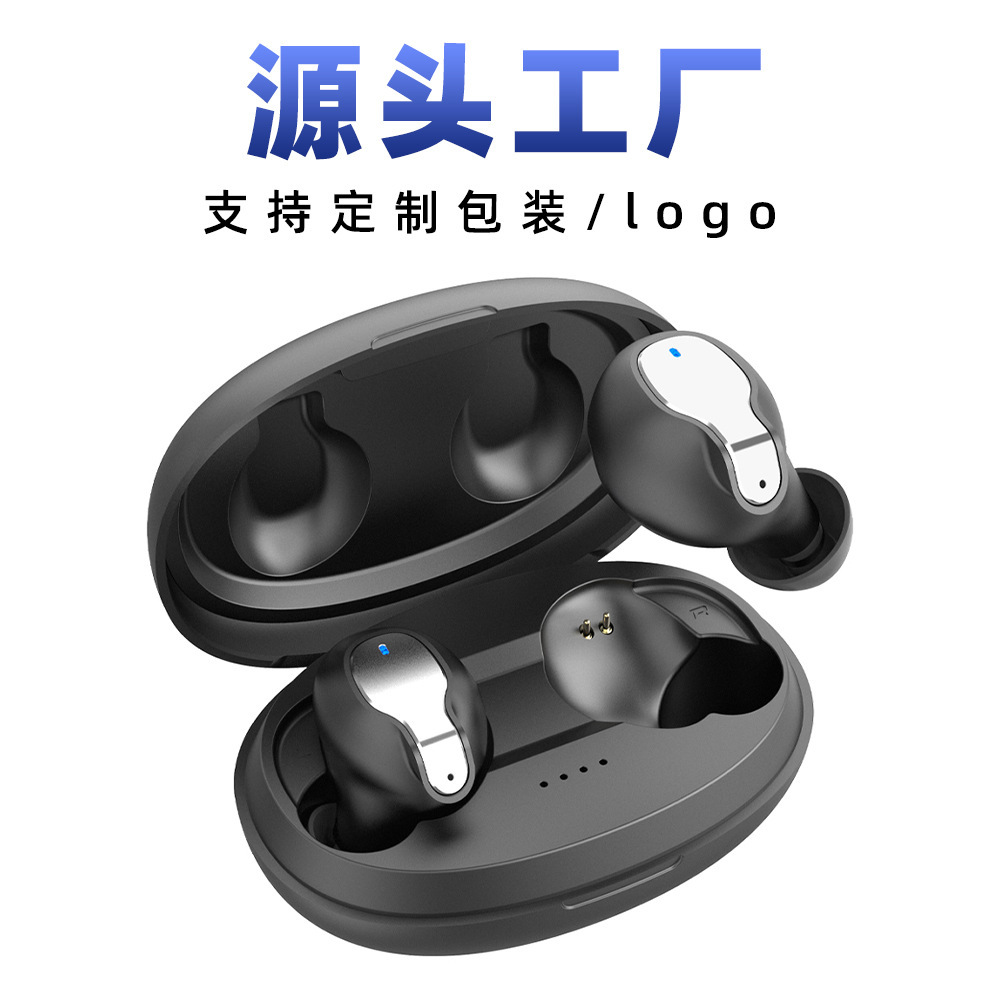Tai vô tuyến XY5 mới chạm vào 5.1 dàn loa nhiễu 2-Ears khai thác.