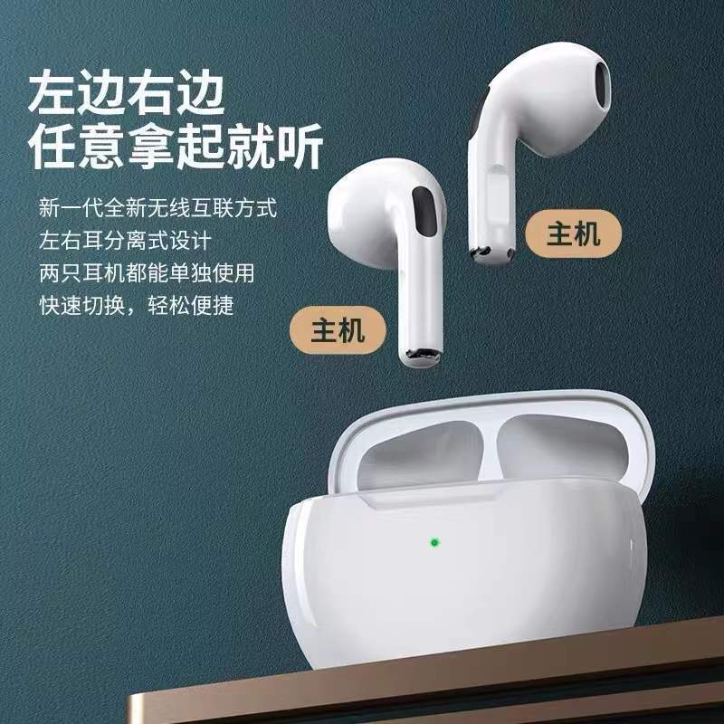 Chiếc điện thoại đầu không dây J6 mới 5.0 stereo tws 5 thế hệ trước 6 công ty thương mại xuyên nước ngoài