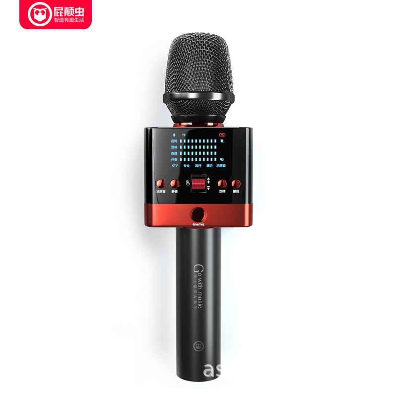 The Axle Worm X51 One-Symphony Microphone is live on Wireless Bluetooth.