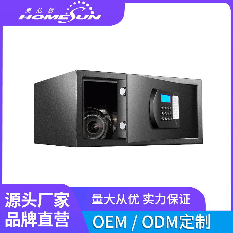 Tuỳ biến an toàn, mã số an toàn, thiết kế khách sạn an toàn.