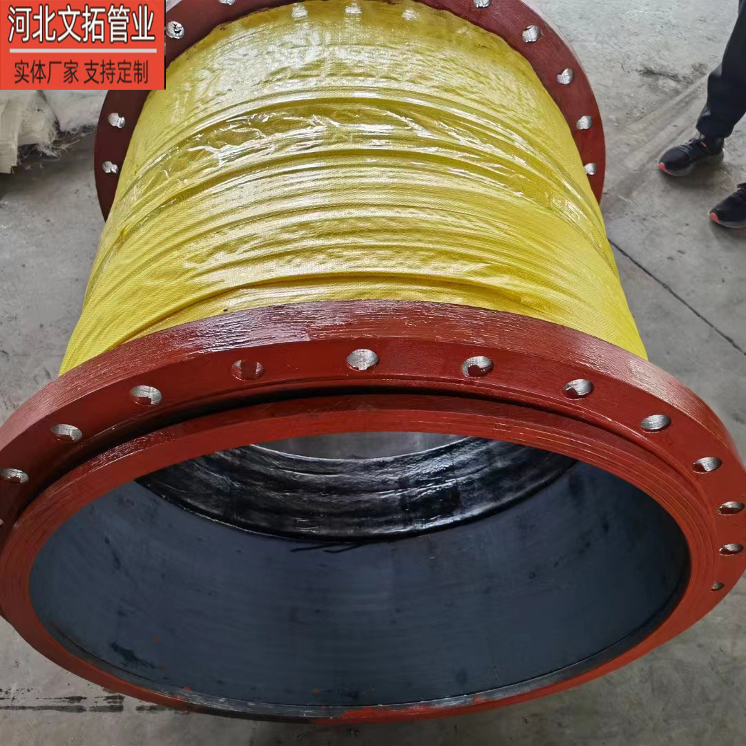 Large caliber dredging tubes, large caliber French piping tubes, large caliber snorkeling sludge piping tubes.