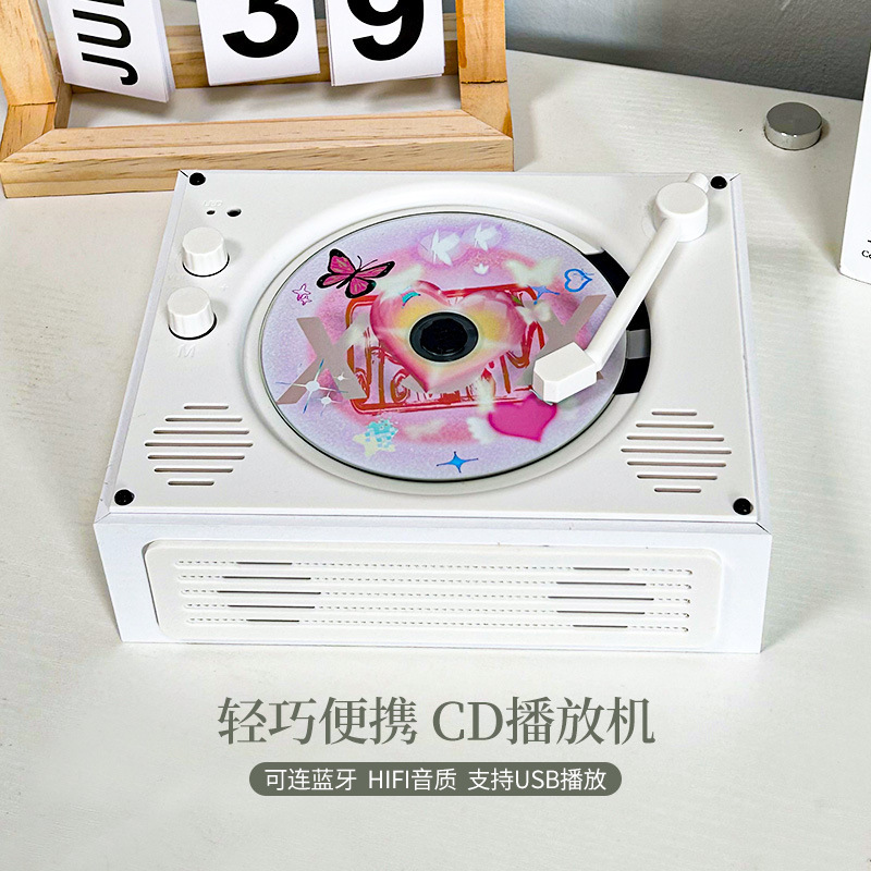 Delivery of CD-ROM CD-based CD-based CD-based CD-ROM for the birthday of Bluetooth players with retrospect albums across borders