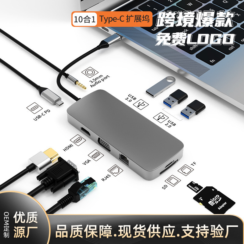 Phần mở rộng kiểu nổ đa thứ tự
